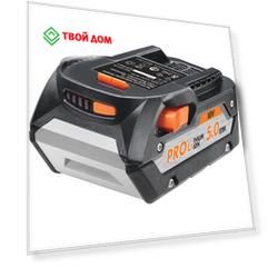 Аккумулятор AEG L1850R