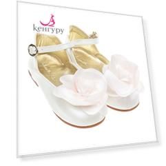 Туфли Baby Walker детские