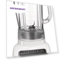 Блендер KitchenAid Classic 5KSB565EWH White