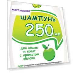 Шампунь для кошек и котят Доктор ZOO с ароматом яблока универсальный, 250 мл