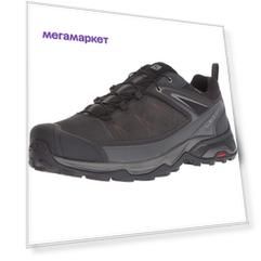Кроссовки мужские Salomon X Ultra 3 LTR GTX серые 11 UK