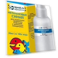 Кондиционер для аквариумной воды Зоомир Метиленовый синий 50мл