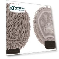 Перчатка для груминга Dog Gone Smart Grooming Mitt серая 25*18см