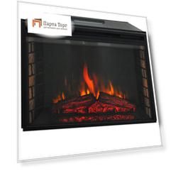 RealFlame Epsilon 26 S IR