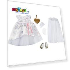 Одежда для куклы Zapf Creation Baby Born Наряд невесты, делюкс