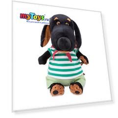 Мягкая игрушка  Budi Basa Собака Ваксон в морском костюме, 29 см
