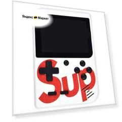 Портативная игровая консоль игра Sup Game Box 400 in1 Retro Game (Красный)