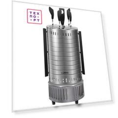 Шашлычница Lumme LU-1271 серый гранит