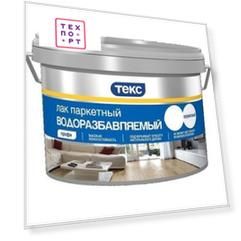 Лак паркетный ТЕКС ПРОФИ водный полуматовый 2л.