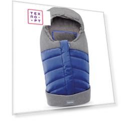 Зимний конверт Inglesina для люльки автокресла ROYAL BLUE