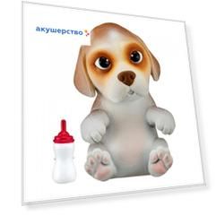 Интерактивная игрушка Little live Pets Сквиши-щенок OMG Pets! Бигль