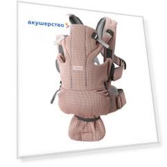 Рюкзак-кенгуру BabyBjorn повышенной комфортности Move Mesh