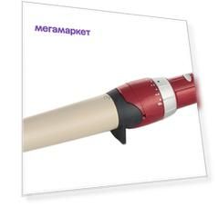 Электрощипцы Babyliss Easy curl C20E Red