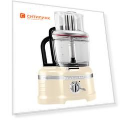 Кухонный комбайн KITCHENAID Artisan 5KFP1644, кремовый