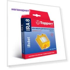 Комплект фильтров Topperr IRA 8