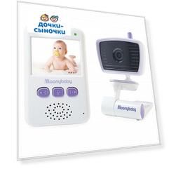 Видеоняня Moonybaby 55931