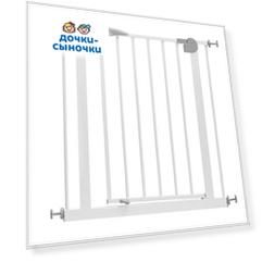Ворота безопасности Baby Safe для дверного проема (75-85 см)