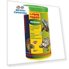 корм Sera для рептилий Reptil Professional Herbivor 1000 мл, 330