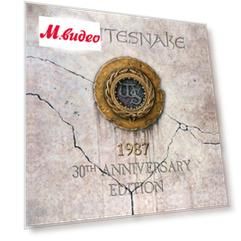 Виниловая пластинка Parlophone