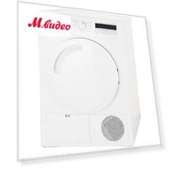Bosch Serie | 4 WTH83001OE