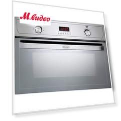 Компактный духовой шкаф DeLonghi SLM 6 RUS Delonghi
