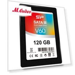 Внутренний SSD накопитель Silicon Power