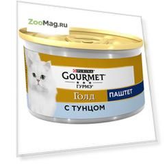 Gourmet Gold / Паштет Гурме Голд для кошек с Тунцом (цена за упаковку)