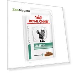 Royal Canin Diabetic / Ветеринарный влажный корм (Консервы-Паучи) Роял Канин Диабетик для кошек Сахарный диабет (цена за упаковку)