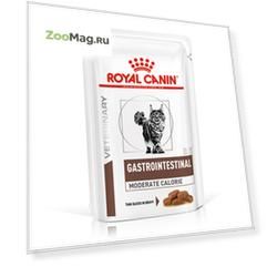 Royal Canin Gastrointestinal Moderate Calorie / Ветеринарный влажный корм (Консервы-Паучи) Роял Канин Гастроинтестинал Модерэйт Калори для кошек Нарушения пищеварения Низкокалорийный (цена за упаковку)