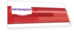 Ручка шариковая Pilot Super Grip G 07, красная, 0,7 мм, 1 шт.