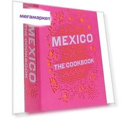 Mexico, The Cookbook