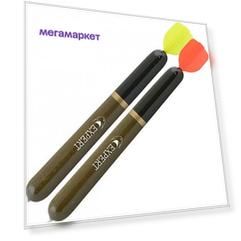 Маркерный поплавок Expert 204-52 40 г, 225 мм, 2 шт.