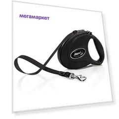 Рулетка Flexi Leather CC, M, ремень 5 м, 25 кг, чёрный