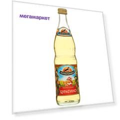 Лимонад  Напитки из Черноголовки Буратино стекло 0.5 л