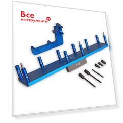 Механическое приспособление для BMW N62/N73 Car-tool CT-B1136