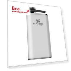 Фляга stanley classic, белая 10-00837-128