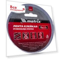 Противоскользящая клейкая лента MATRIX 88715
