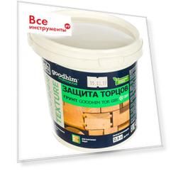 Грунт для защиты торцов Goodhim Грунт для защиты торцов Goodhim