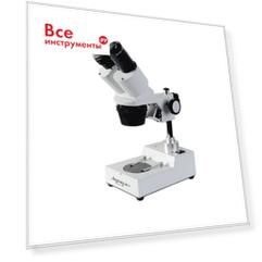 Стерео микроскоп Микромед МС-1 вар.1B 10545 Стерео микроскоп Микромед МС-1 вар.1B 10545