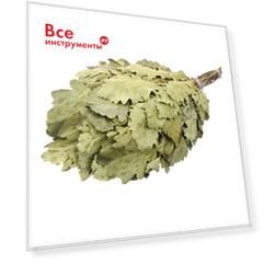 Дубовый веник