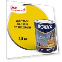 Глянцевая грунт-эмаль Goodhim