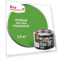 Глянцевая грунт-эмаль Goodhim