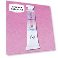 Акварель "Белые Ночи" в тубе 10 мл Розовый пион