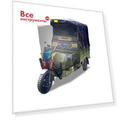 Защитный тент rutrike d1 018909