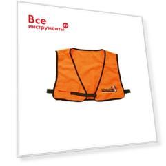 Жилет безопасности norfin hunting safe vest 04 р.xl 725004-xl