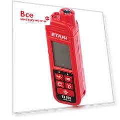 Толщиномер ЛКП ETARI ЕТ-555