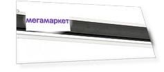 Светоарматура для аквариума Juwel High-Lite Multilux для Rio 125, 28 Вт, 80 см
