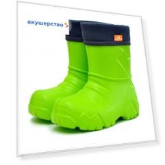Nordman Kids Сапоги утепленные с манжетой из вельвета
