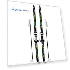 Ski Race Лыжи подростковые с палками 130 см
