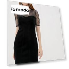 Платье Balunova Fashion Design Studio